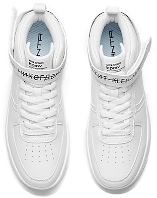 (Women) Anta Life Series Mid-Top 'Fashion Versatile White' 92938051-4 Lookbook (Women) Anta Life Series Mid-Top 'Fashion Versatile White' 92938051-4