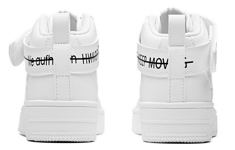 Shop (Women) Anta Life Series Mid-Top 'Fashion Versatile White' 92938051-4