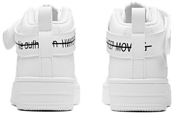 (W) 안타 라이프 미드탑 '패션 화이트' (Anta Life 미드탑 '화이트') 92938051-4 Shop (W) 안타 라이프 미드탑 '패션 화이트' (Anta Life 미드탑 '화이트') 92938051-4