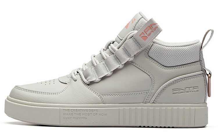 (Women) Anta Life Series Mid-Top 'Grey' 92938007-3