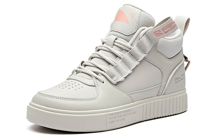 Order (W) Anta Life Series Mid-Top ''Grijs'' 92938007-3