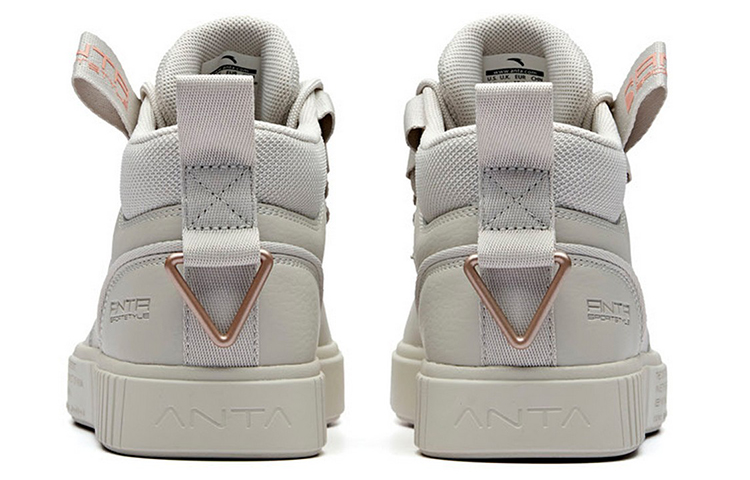 Purchase (W) Anta Life Series Mid-Top ''Grijs'' 92938007-3