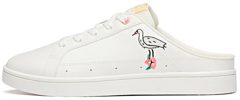 (W) Anta Life Series Slip-On ''Weiß Gelb'' 922128002-2 Buy (W) Anta Life Series Slip-On ''Weiß Gelb'' 922128002-2