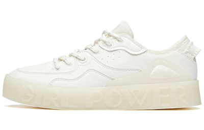 (Women) Anta Life Series Sneakers 'White'