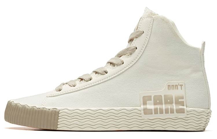 (Women) Anta Life Series Sneakers Canvas High 'Beige Tan' 12948650-1