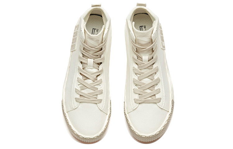 Shop (W) Zapatillas Anta Life Series Canvas Altas 'Beige Tan' 12948650-1
