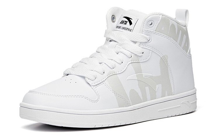 Order (W) Anta Life Series Sneakers High 'Putih Bersih' 92648060-11
