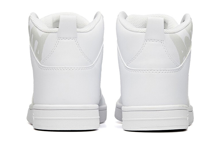 Shop (W) Anta Life Series Sneakers High 'Putih Bersih' 92648060-11