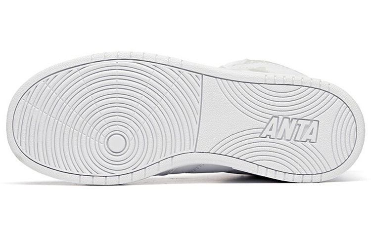 Purchase (W) Anta Life Series Sneakers High 'Putih Bersih' 92648060-11