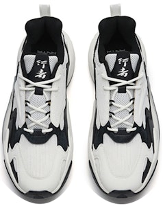 (W) Anta Walker 3 'Blanco Negro' 122238881-3 Shop (W) Anta Walker 3 'Blanco Negro' 122238881-3
