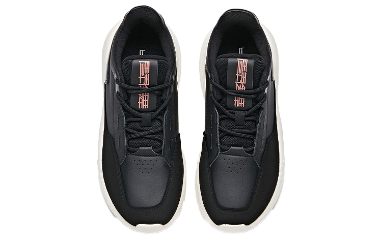Lookbook (W) Anta Zapatillas Lifestyle Running Casual 'Negro' 12948843-1
