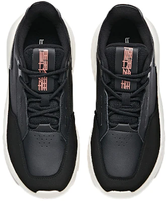 (W) Anta Zapatillas Lifestyle Running Casual 'Negro' 12948843-1 Lookbook (W) Anta Zapatillas Lifestyle Running Casual 'Negro' 12948843-1
