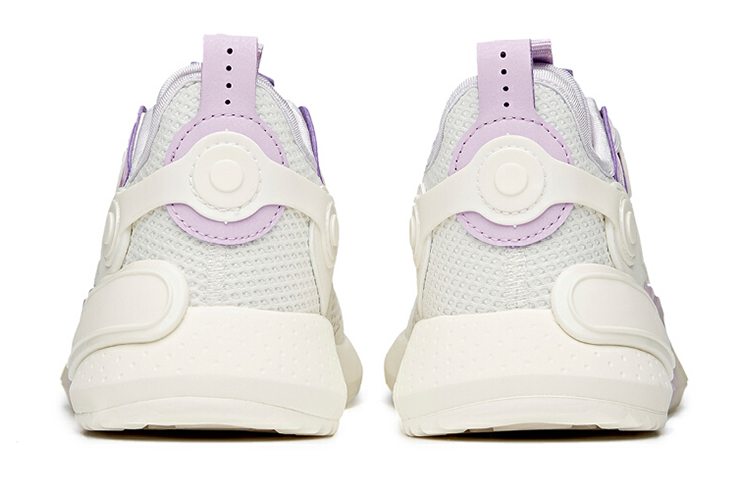 Shop (Women) Anta Lifestyle Low-Top 'White Purple' 122128800-4