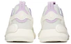 Shop (Women) Anta Lifestyle Low-Top 'White Purple' 122128800-4