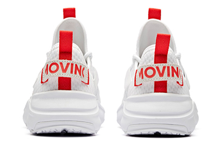 Shop (Women) Anta Lifestyle Low 'White' 92918860-1