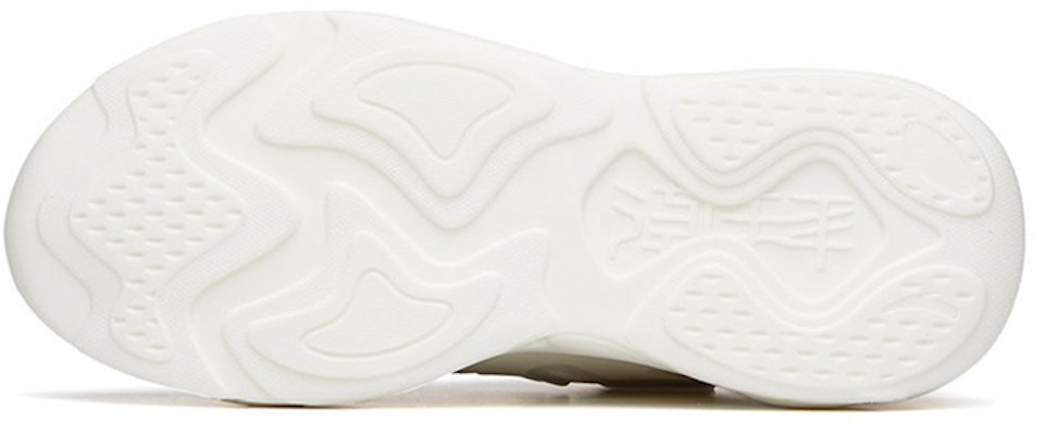 (Women) Anta Chao Bai 2.0 'Ivory' 122138840-1 Purchase (Women) Anta Chao Bai 2.0 'Ivory' 122138840-1