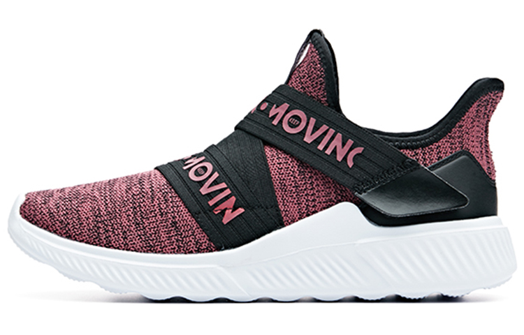 (W) Anta Lifestyle Series 'Grey Black White'