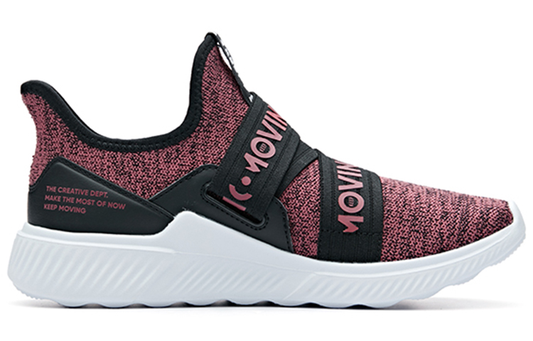 (W) Anta Lifestyle Series 'Grey Black White' 圖 2