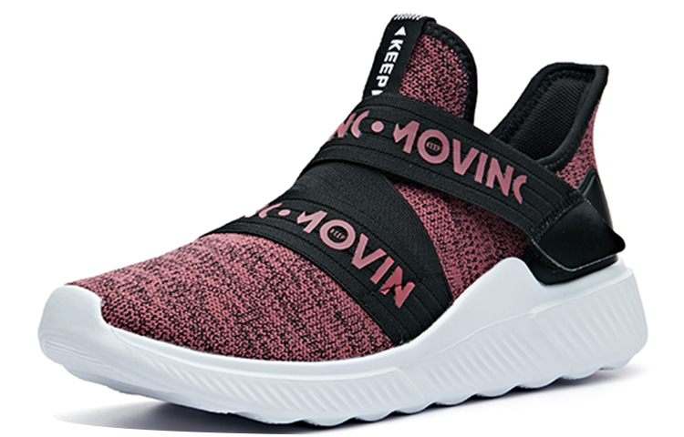 (W) Anta Lifestyle Series 'Grey Black White' 圖 3