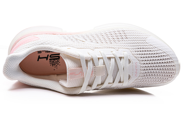 (W) Anta Lifestyle Series 'Ivory White' 圖 5
