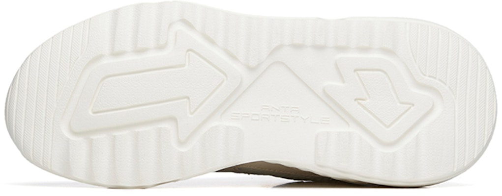 (W) Anta Seri Gaya Hidup 'Putih Abu' 122238869S-1 Purchase (W) Anta Seri Gaya Hidup 'Putih Abu' 122238869S-1