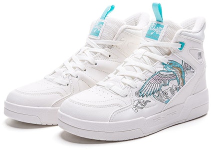 (W) Anta Zapatillas Altas de Moda Casual 'Blanco Azul' 122048050-3 Order (W) Anta Zapatillas Altas de Moda Casual 'Blanco Azul' 122048050-3