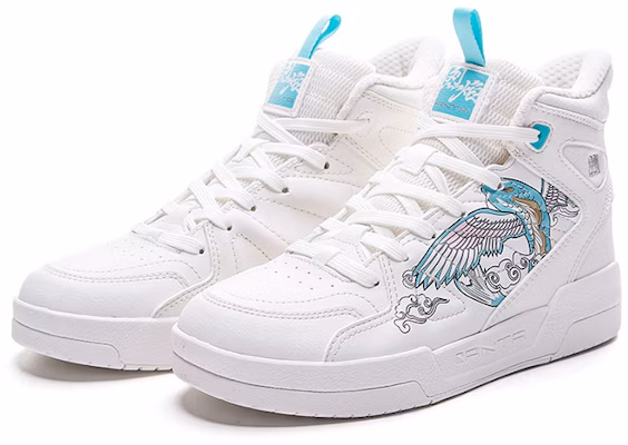 (Women) Anta Fashion High-top Casual Shoes 'White Blue' 122048050-3 Order (Women) Anta Fashion High-top Casual Shoes 'White Blue' 122048050-3