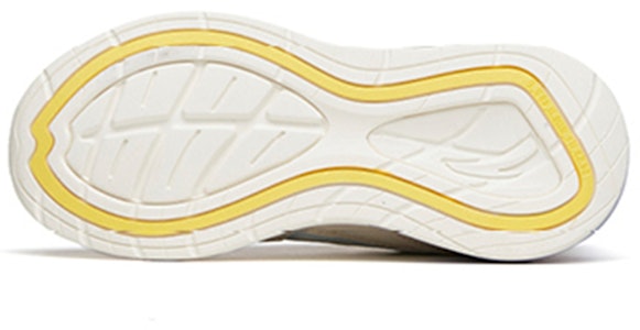 (W) Anta Gaya Hidup Rendah 'Putih Kelabu' 922218873-4 Details for (W) Anta Gaya Hidup Rendah 'Putih Kelabu' 922218873-4