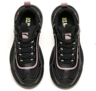 (W) Anta Lifestyle Low-Top 'Zapatilla Cómoda de Moda Dad Shoe Negro' 92938862-11 Shop (W) Anta Lifestyle Low-Top 'Zapatilla Cómoda de Moda Dad Shoe Negro' 92938862-11