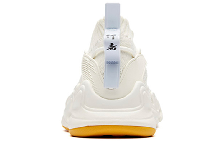 (W) Anta Lifestyle Simple 'Thick Bottom Trendy Dad Shoes White Yellow' 圖 5