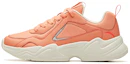 Buy (W) Anta Lightweight Low ''Empress Red'' Rood 92948864-4