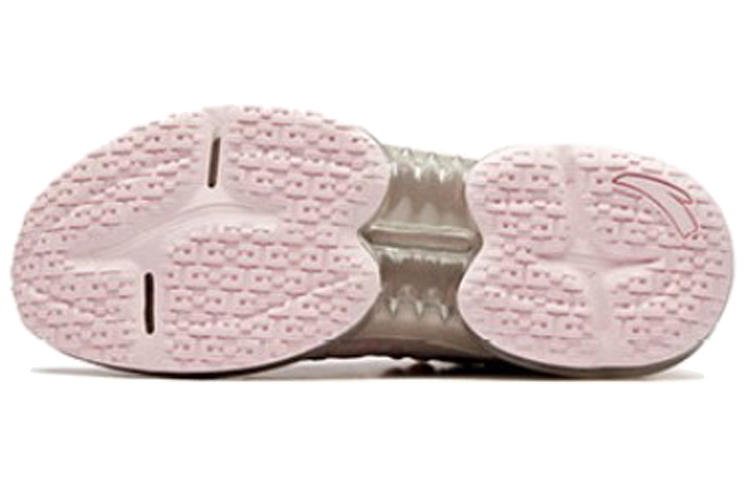 Purchase (W) Anta Linghang Low ''Gris Lotus Rose'' 92945509-5