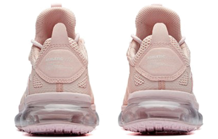 Shop (W) Anta Linghang Low ''Rosa Perla'' 92945509-2
