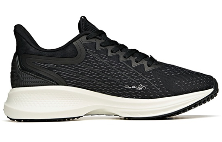 Order (W) Anta Lingpao 1 'Hitam Putih' 122125585-1