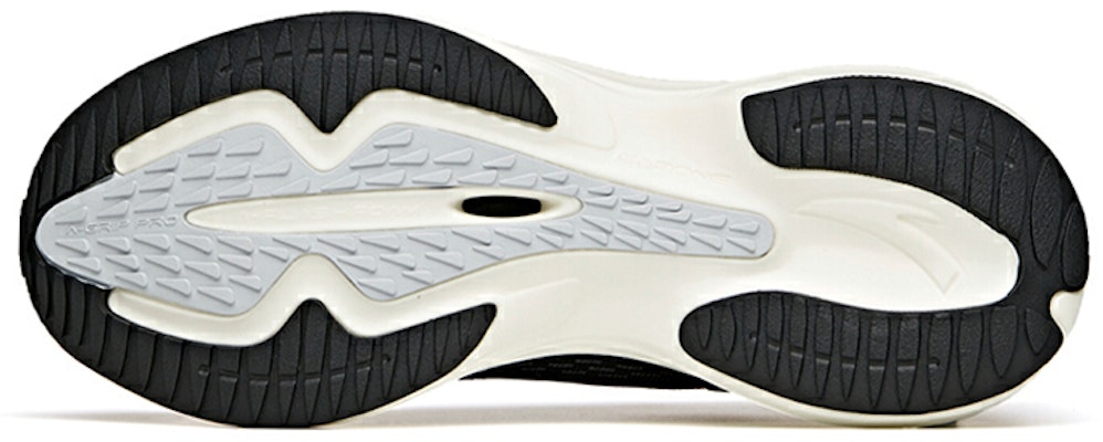 (W) Anta Lingpao 1 'Hitam Putih' 122125585-1 Details for (W) Anta Lingpao 1 'Hitam Putih' 122125585-1