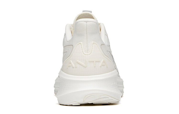 Shop (W) Anta Lingpao 1 Low 'Putih Perak' 122125585-5