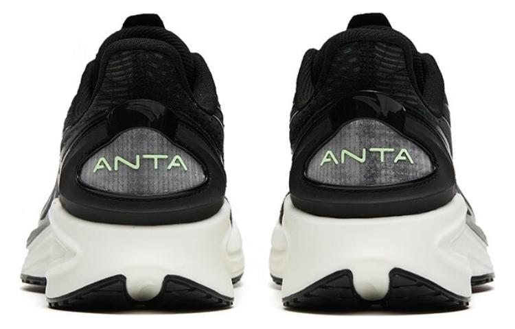 Shop (W) Anta Lingpao 3 'Hitam Putih' 122325585-3