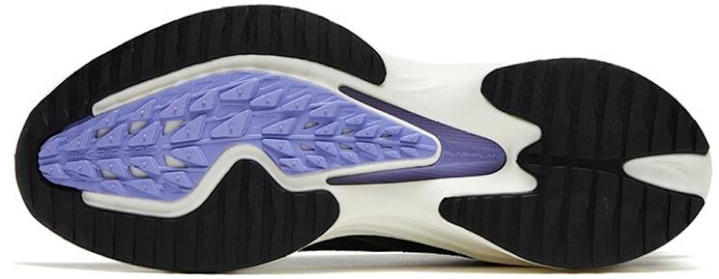 (W) Anta Lingpao 3 'Hitam Putih' 122325585-3 Purchase (W) Anta Lingpao 3 'Hitam Putih' 122325585-3