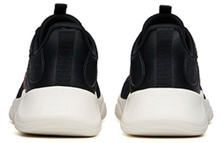 Shop (W) Anta Lingyun 1.5 'Negro' 922135562-1