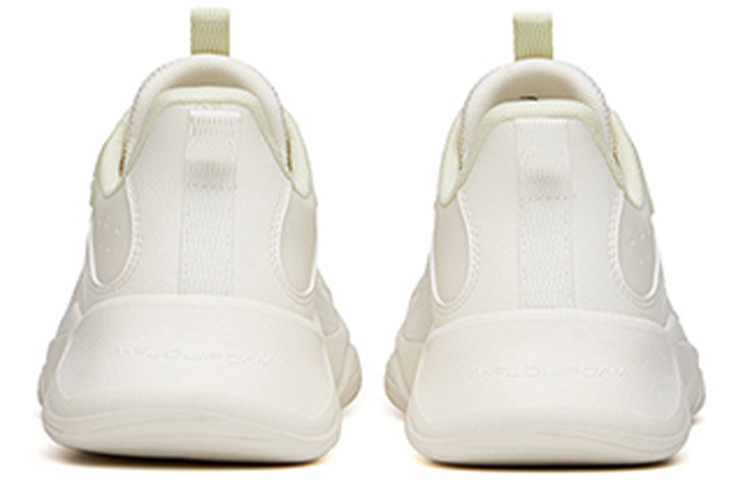 Shop (W) Anta Lingyun 1.5 'Blanco Marfil' 922135562-2