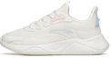 Buy (W) Anta Lingyun 1 Low ''Bianco Avorio'' 922215540-4