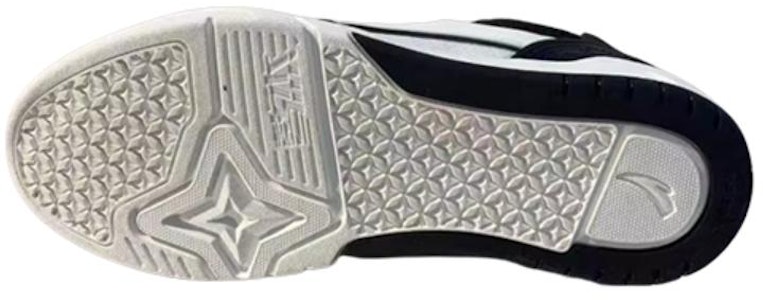 (W) Anta Low-Top 'Putih Gading/Hitam Asas' 122338040S-4 Purchase (W) Anta Low-Top 'Putih Gading/Hitam Asas' 122338040S-4