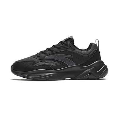 (W) Anta Chao Bai Gz 'Black White'