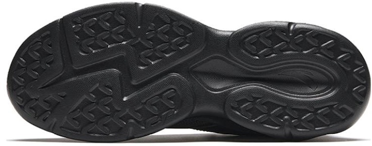 (W) Anta Chao Bai Gz 'Hitam Putih' 122348812-4 Purchase (W) Anta Chao Bai Gz 'Hitam Putih' 122348812-4