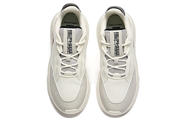 Lookbook (W) Anta Low-Top ''Wit Grijs Zwart'' ''Bujie Life Series'' Sneakers 122038842-2