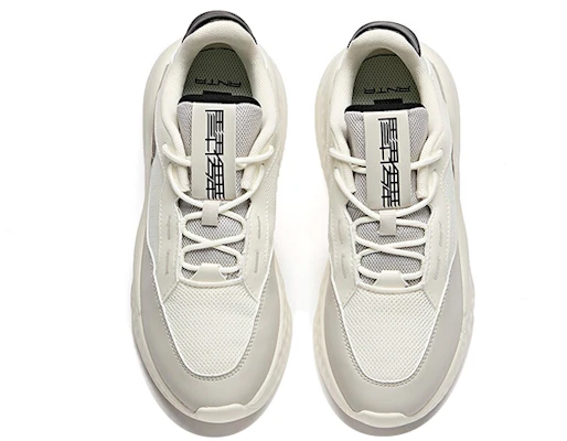 (W) Anta Low-Top ''Wit Grijs Zwart'' ''Bujie Life Series'' Sneakers 122038842-2 Lookbook (W) Anta Low-Top ''Wit Grijs Zwart'' ''Bujie Life Series'' Sneakers 122038842-2