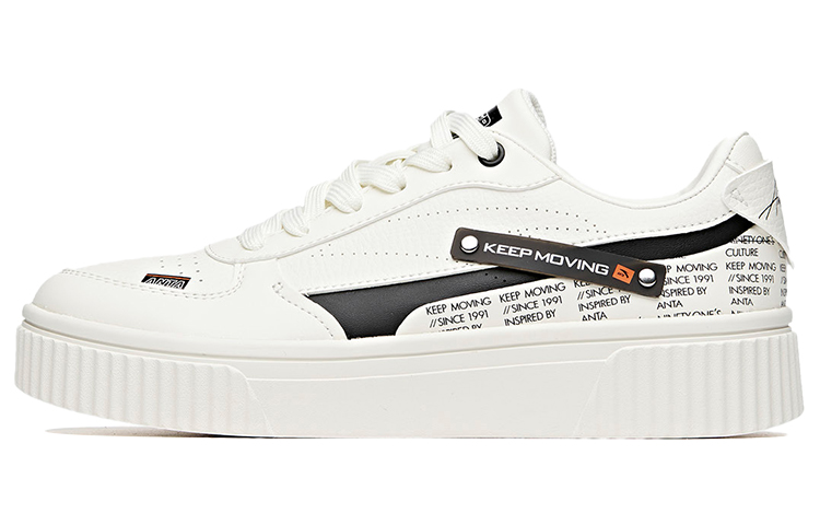 (Women) Anta Low-Top Board Sneakers 'White Cushioned' 122028026R-1