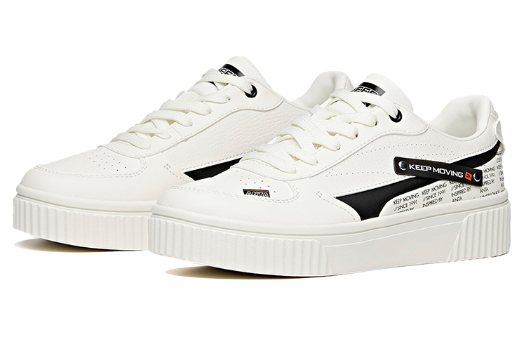 Order (W) Sneakers Anta Basse da Skate ''Bianco Imbottito'' 122028026R-1