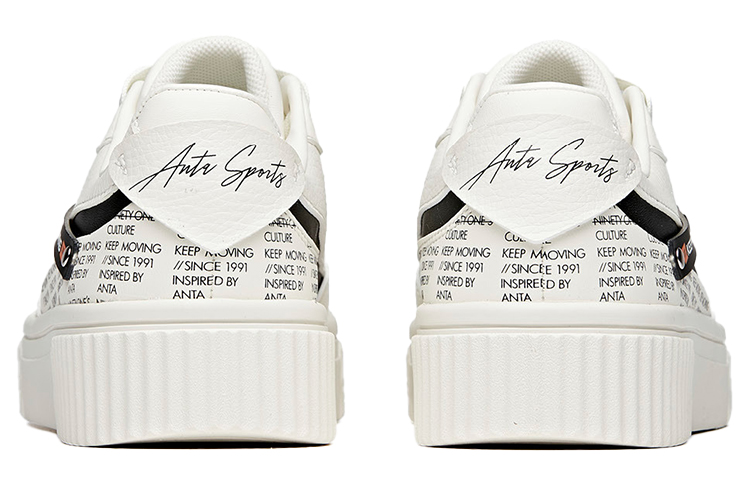 Shop (W) Sneakers Anta Basse da Skate ''Bianco Imbottito'' 122028026R-1