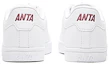 Purchase (W) Anta Low-Top Freizeitsneaker ''Weiß Roségold'' 92748002-5